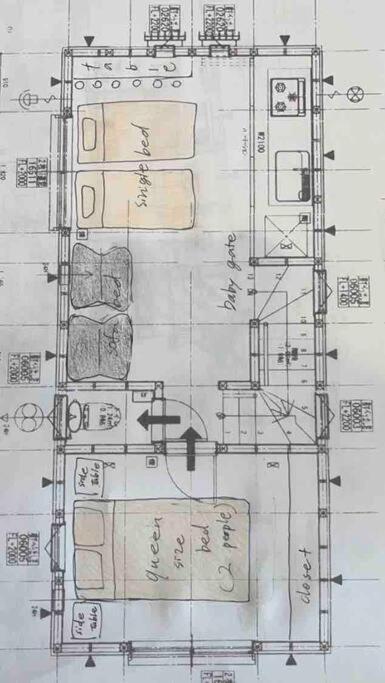 Small 渋谷まで2駅10分 青山一丁目駅徒歩3分一軒家ペット歓迎お子様歓迎駐車場あり6人までok Vakantiehuis